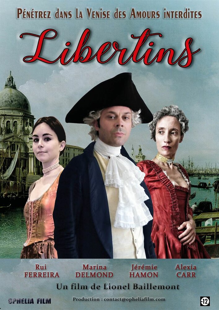 Libertins (2019) постер