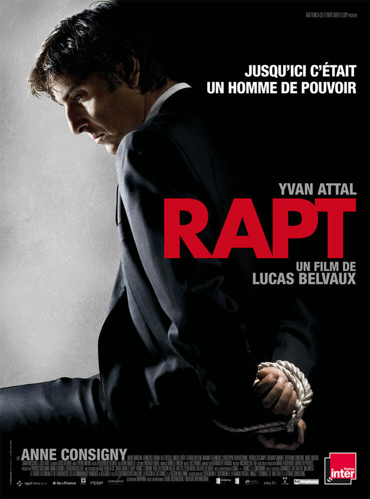 Похищение (2009) постер