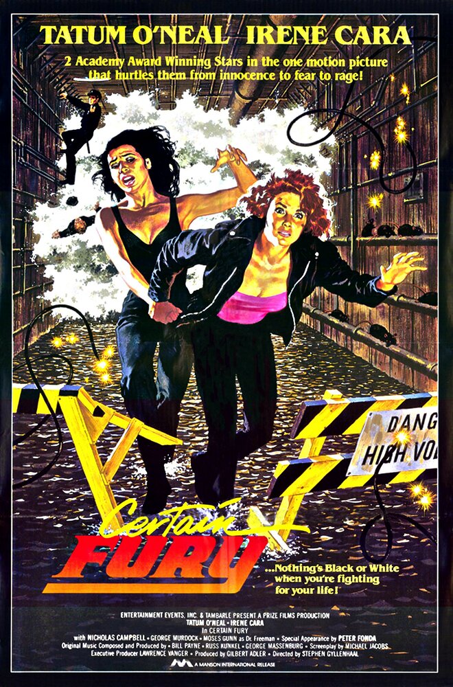 Исключительная ярость (1985) постер