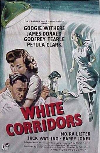Белые коридоры (1951) постер