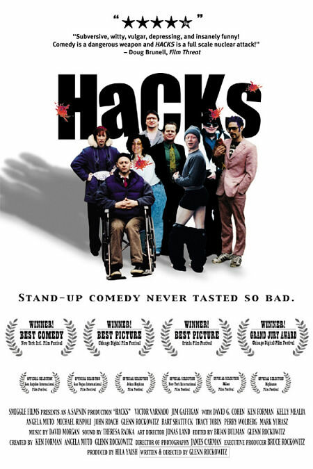 Hacks (2002) постер