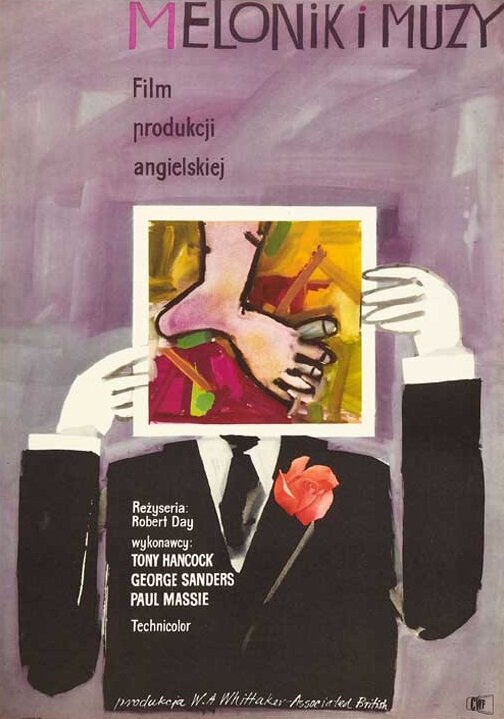 Бунтарь (1961) постер
