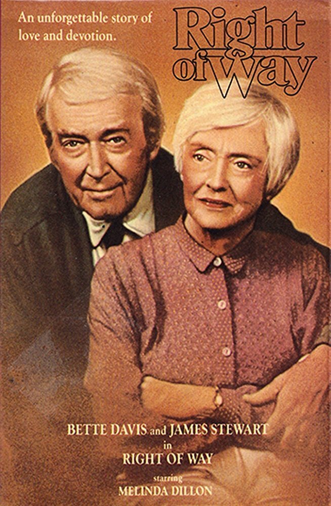 На правильном пути (1983) постер