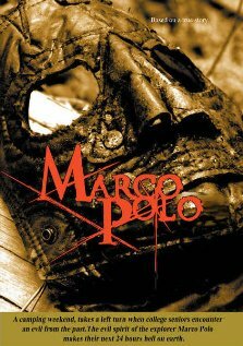 Marco Polo (2008) постер