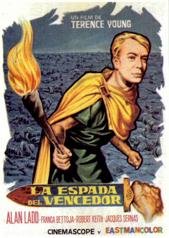 Горации и Куриации (1961) постер