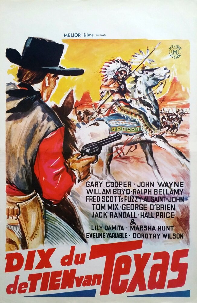 I 10 del Texas (1961) постер