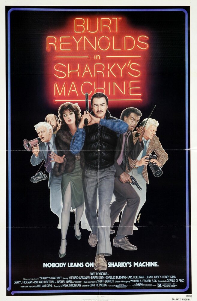 Команда Шарки (1981) постер