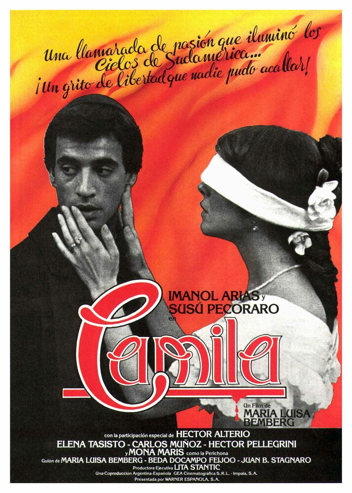 Камила (1984) постер