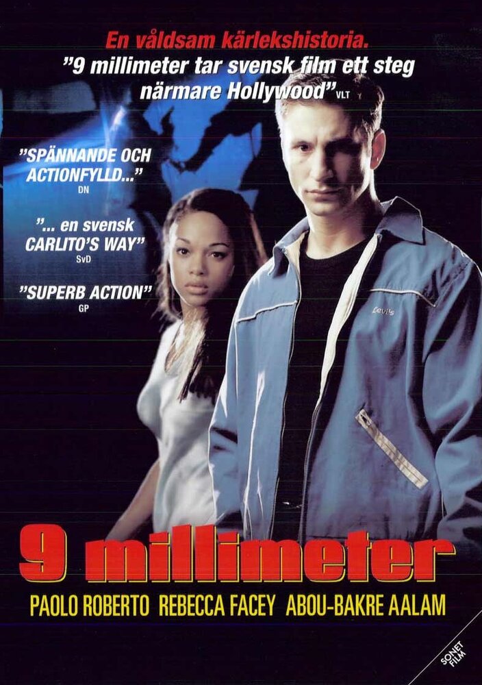 9 миллиметров (1997) постер