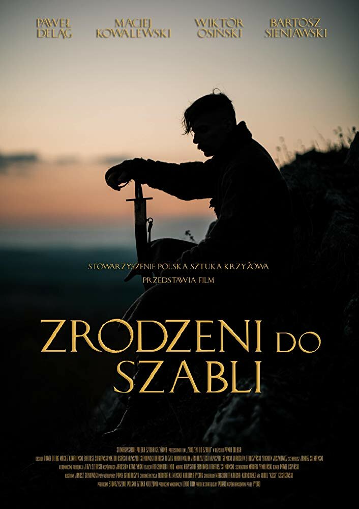 Zrodzeni do szabli (2019) постер