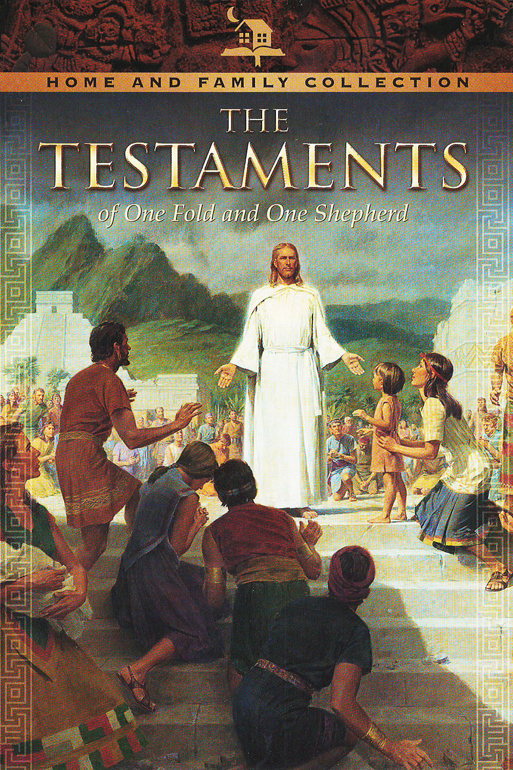 The Testaments: Of One Fold and One Shepherd (2000) постер