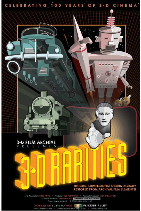 3-D Rarities (2015) постер