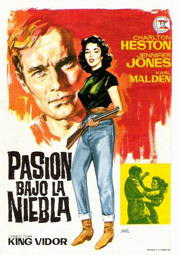 Руби Джентри (1952) постер