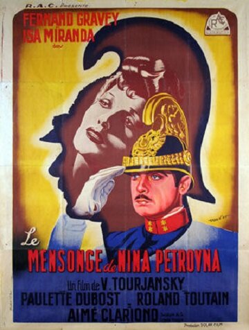 Ложь Нины Петровны (1937) постер