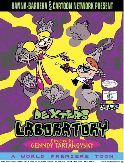 Лаборатория Декстера (1995) постер