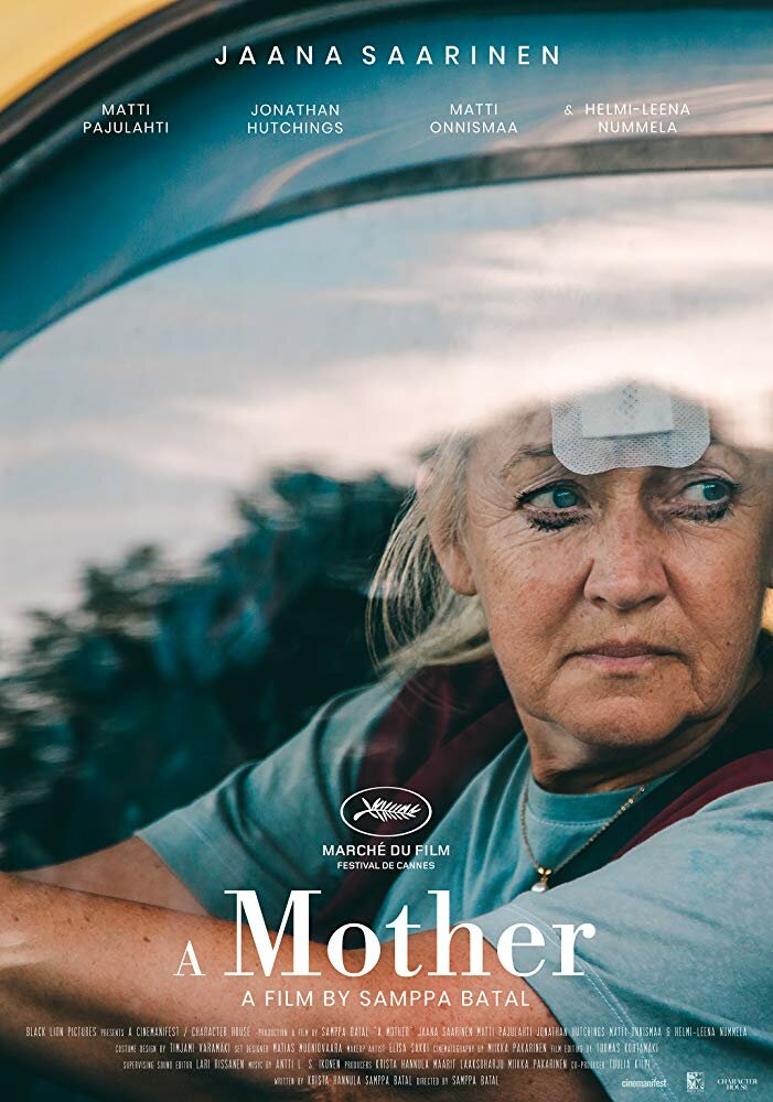 Мама (2019) постер