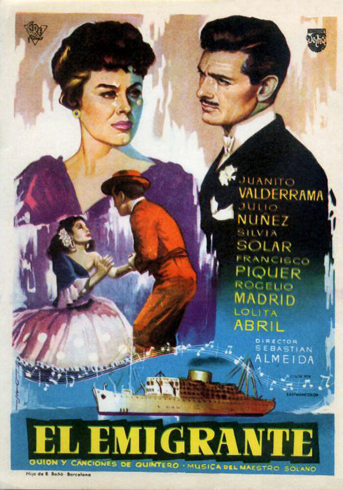 Эмигрант (1960) постер