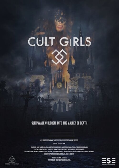 Культистки (2019) постер