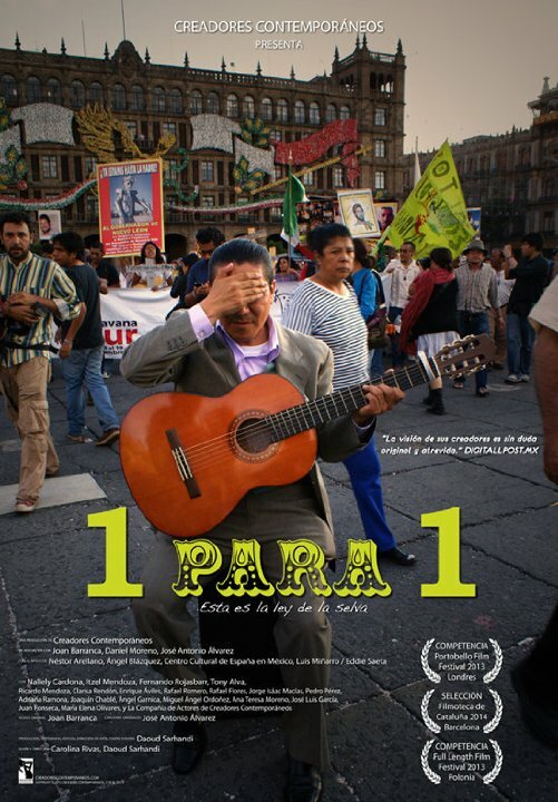 1 para 1 (2013) постер