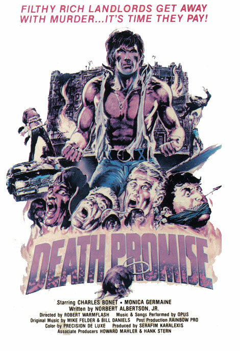 Смертный приговор (1977) постер