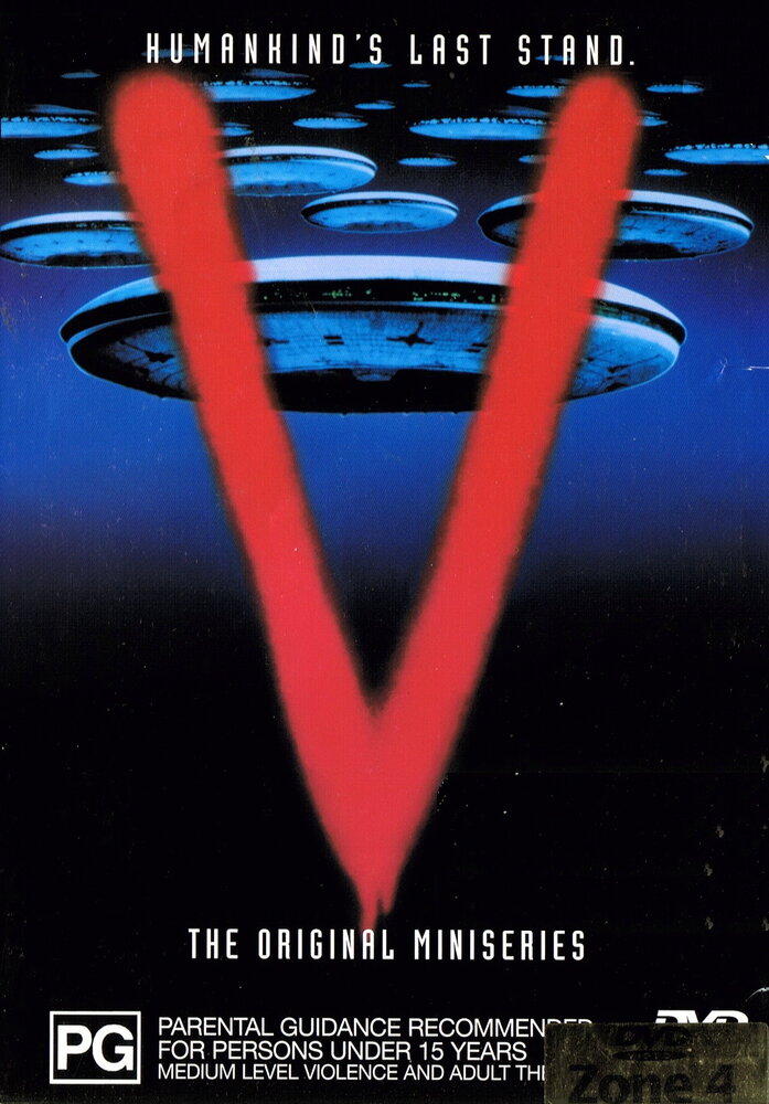 Победа (1983) постер