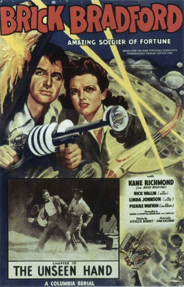 Brick Bradford (1947) постер