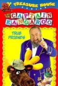 The All New Captain Kangaroo (1997) постер