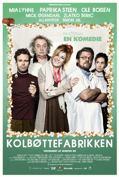 Kolbøttefabrikken (2014) постер