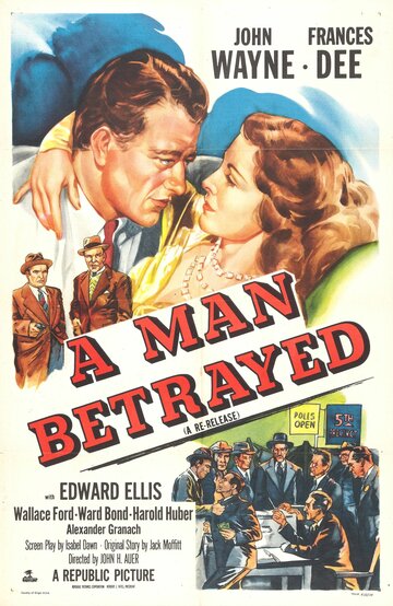 Человек, которого предали (1941)