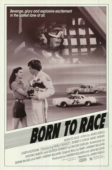 Born to Race (1988)