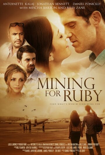 Mining for Ruby (2014)