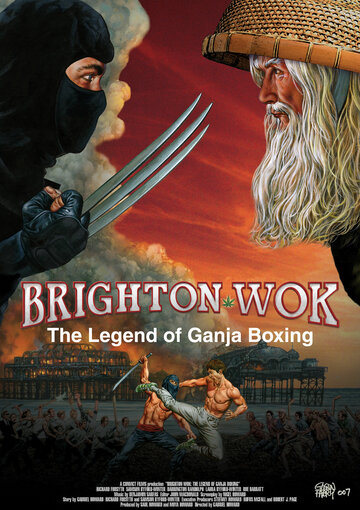 Брайтон Вок: Легенда укуренного боксера (2008)