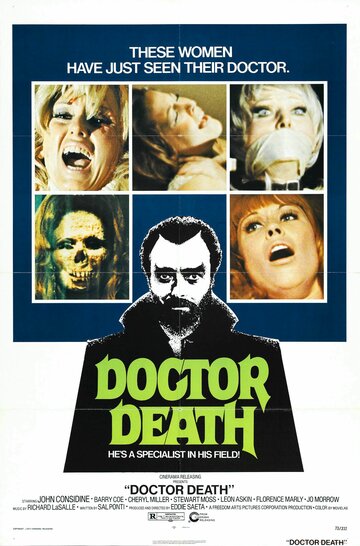 Doctor Death: Seeker of Souls (1973)