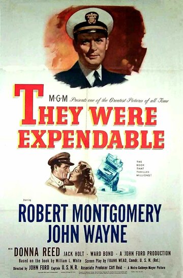 Они были незаменимыми (1945)