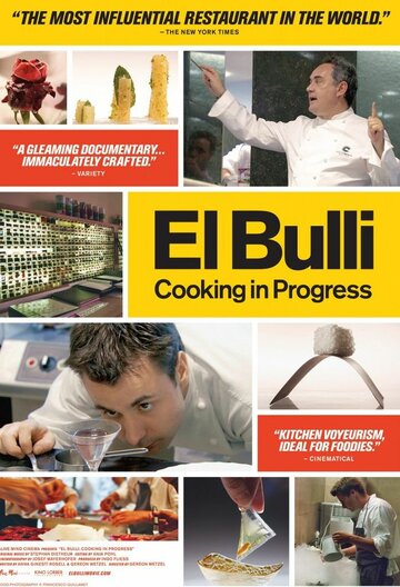 El Bulli: Развитие кулинарии (2010)